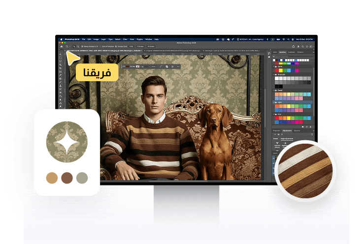 نُحسّن الصورة ونخرجها بجودة احترافية